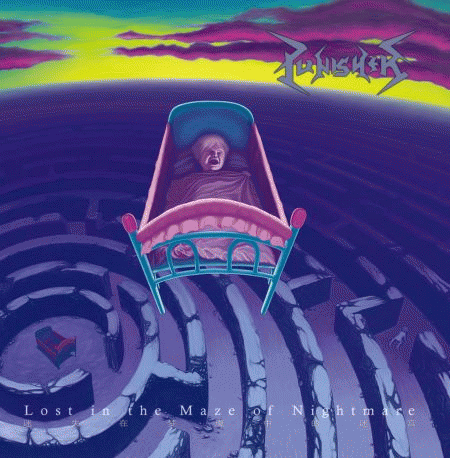 The Punisher : Lost in the Maze of Nightmare